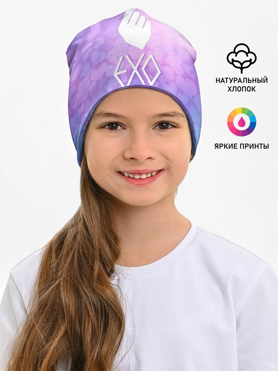 Детская шапка / EXO