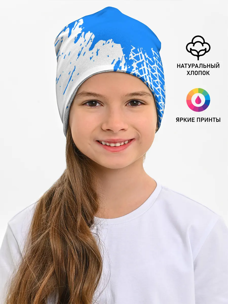 Детская шапка / LEXUS / ЛЕКСУС