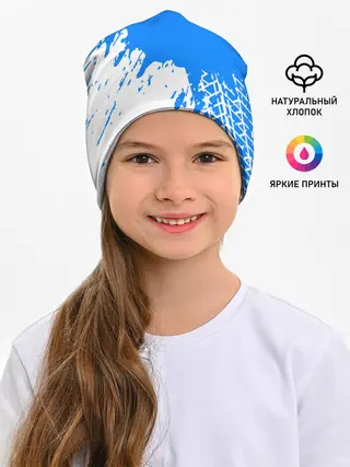 Детская шапка / LEXUS / ЛЕКСУС