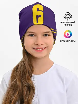 Детская шапка / RAINBOW SIX SIEGE / РАДУГА 6