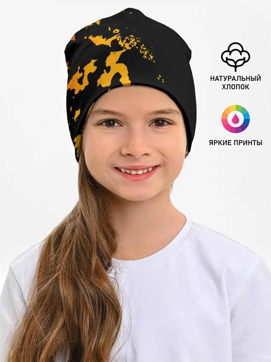 Детская шапка / ОЧЕНЬ СТРАННЫЕ ДЕЛА / STRANGER