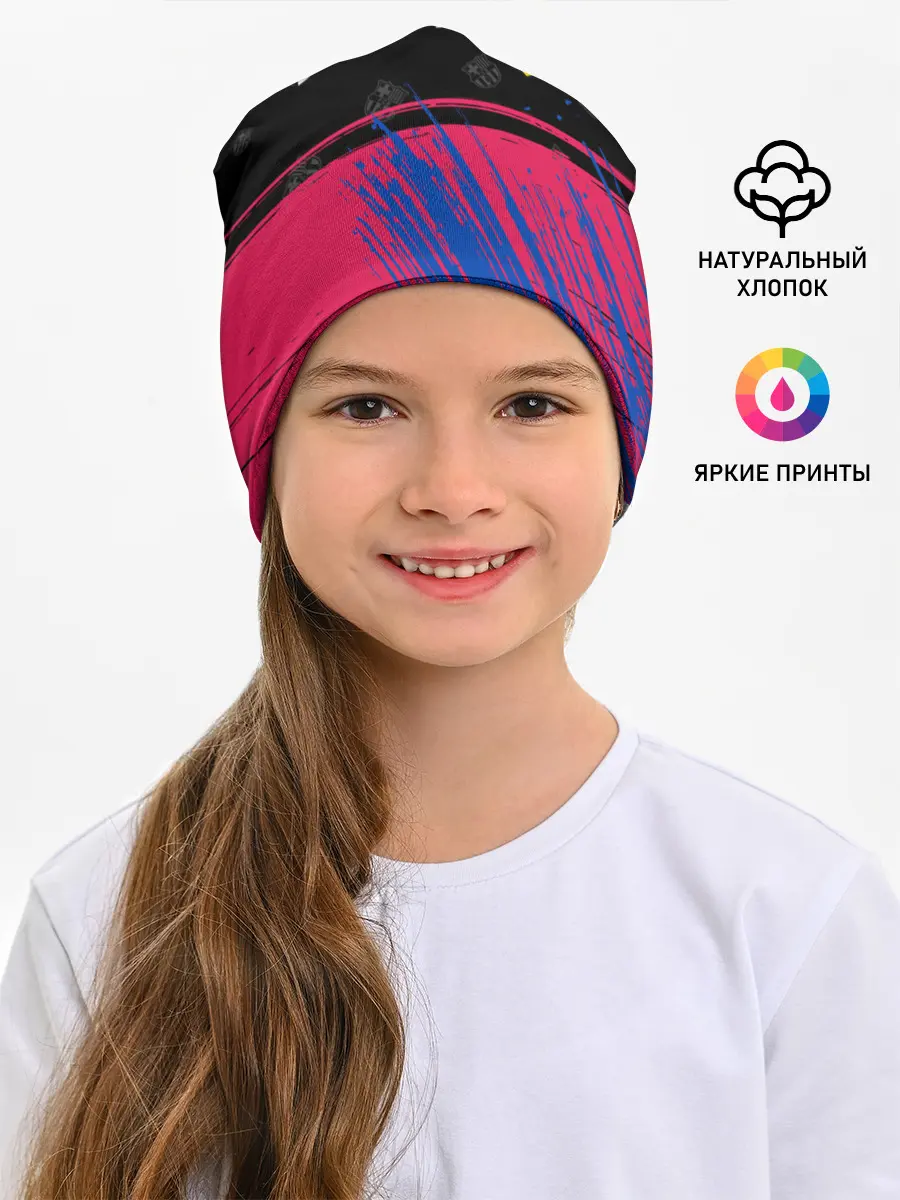 Детская шапка / BARCELONA / БАРСЕЛОНА