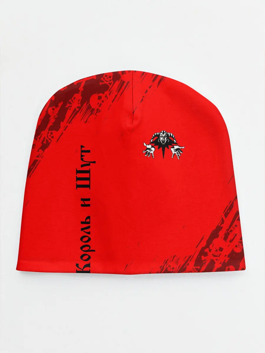 Детская шапка / КОРОЛЬ И ШУТ