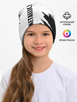 Детская шапка / METALLICA / МЕТАЛЛИКА