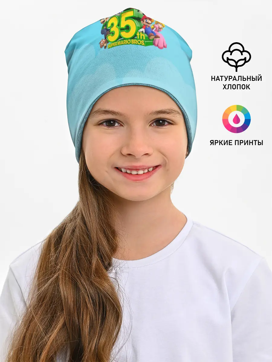 Детская шапка / Mario