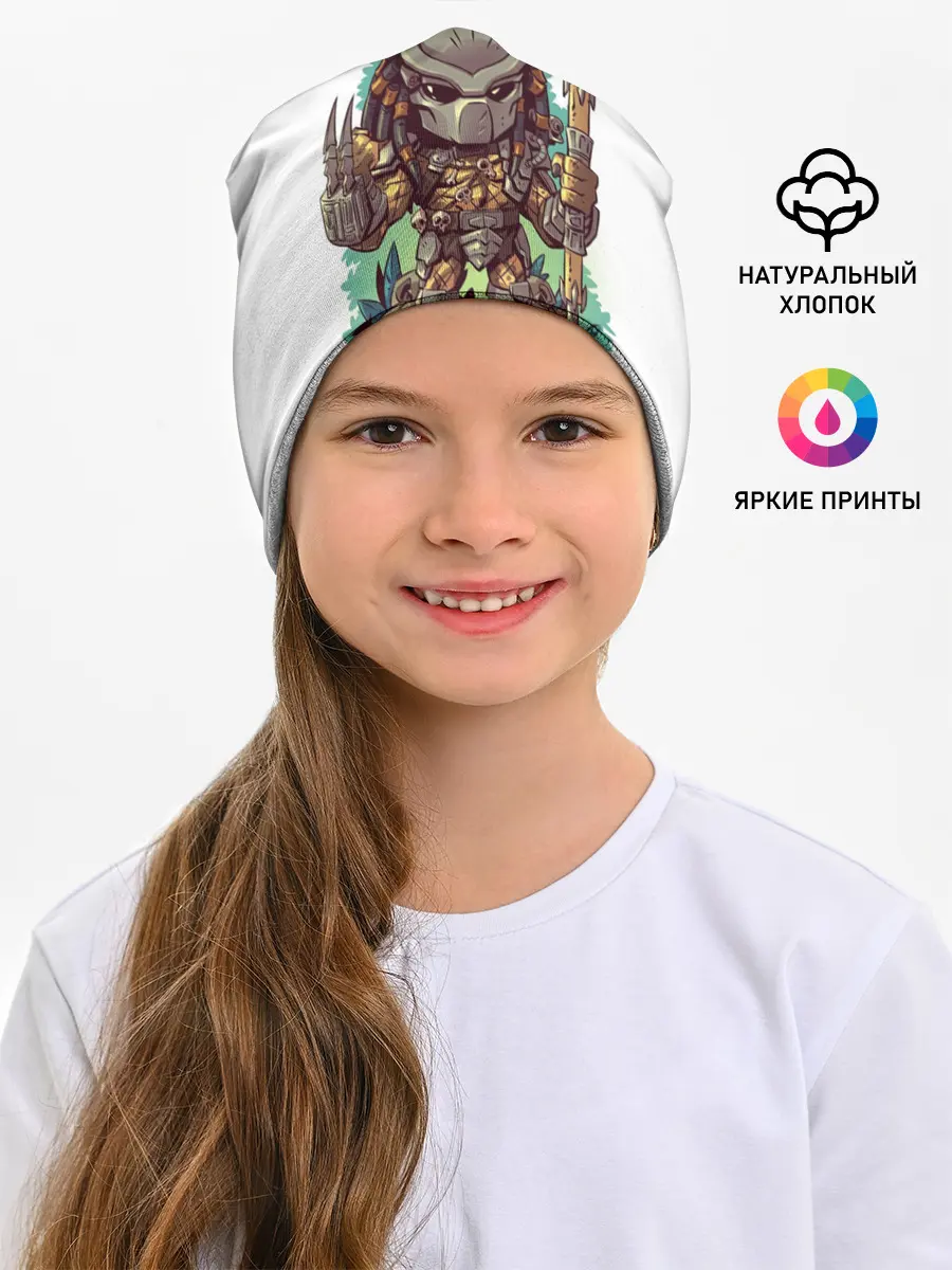 Детская шапка / ХИЩНИК | PREDATOR