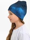 Детская шапка / млечный путь