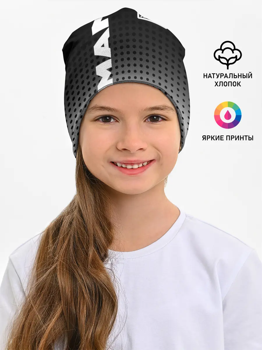 Детская шапка / MAN