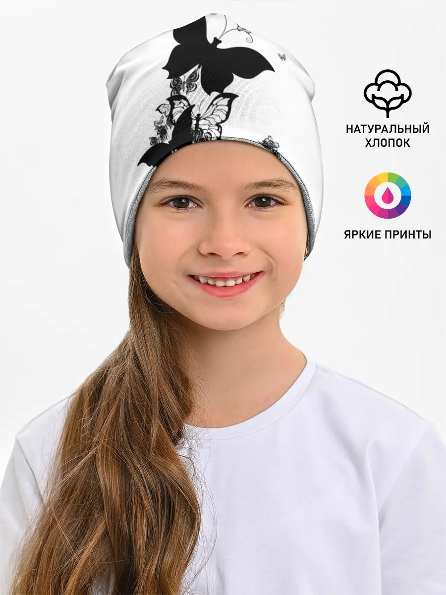 Детская шапка / Черные бабочки на белом