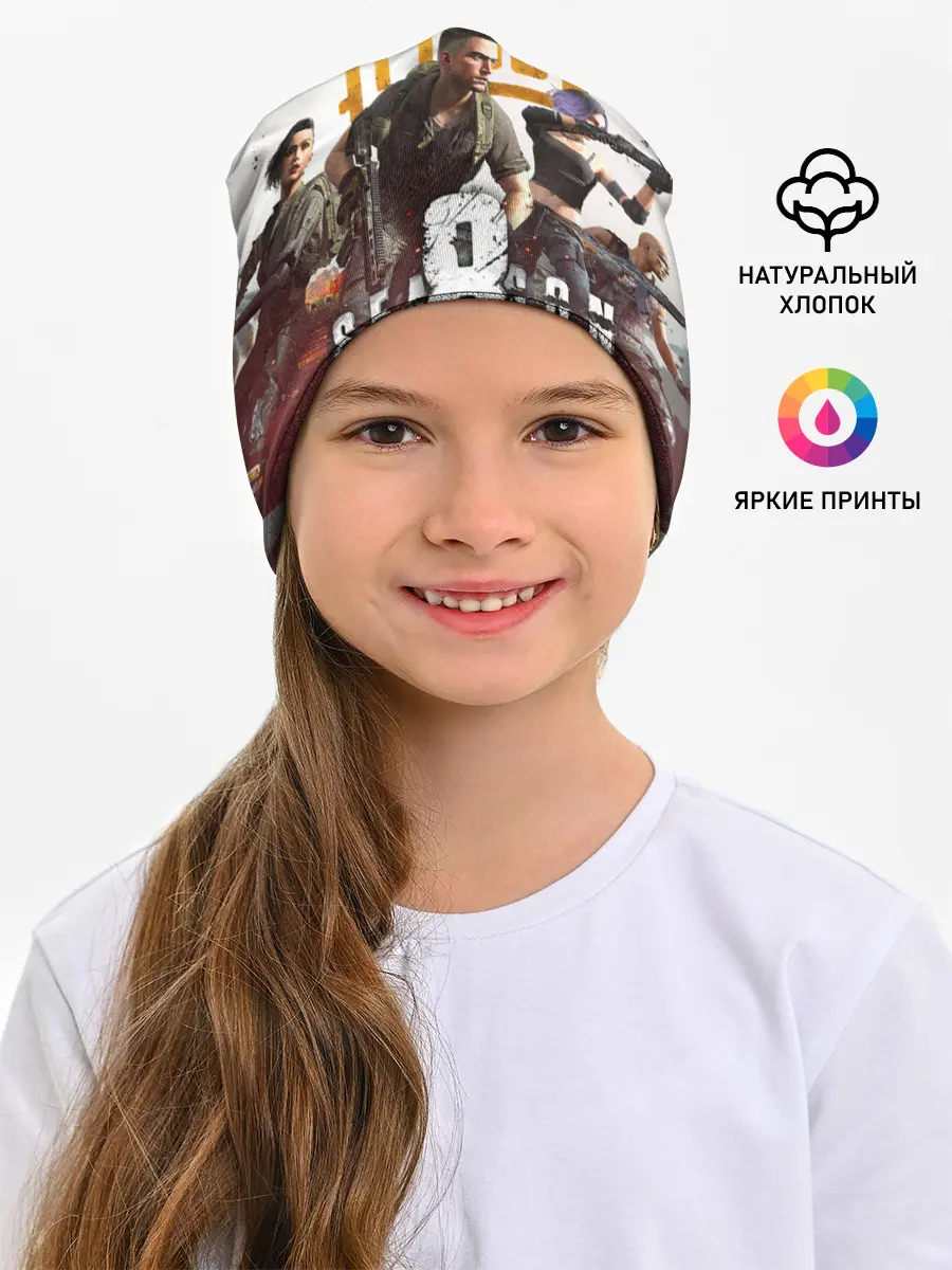 Детская шапка / PUBG 8 SEASON