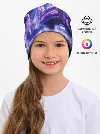 Детская шапка / Cyberpunk city