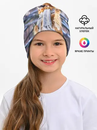 Детская шапка / Золотистый Ретривер