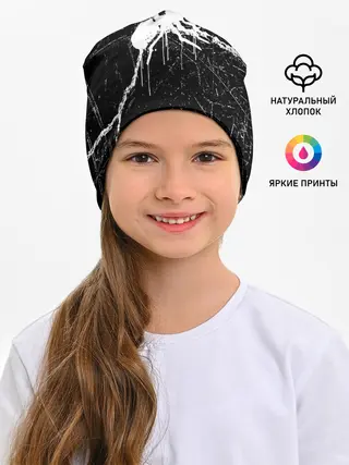 Детская шапка / THE PRODIGY.