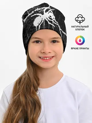 Детская шапка / THE PRODIGY.