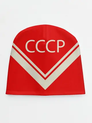 Детская шапка / СССР хоккейная форма