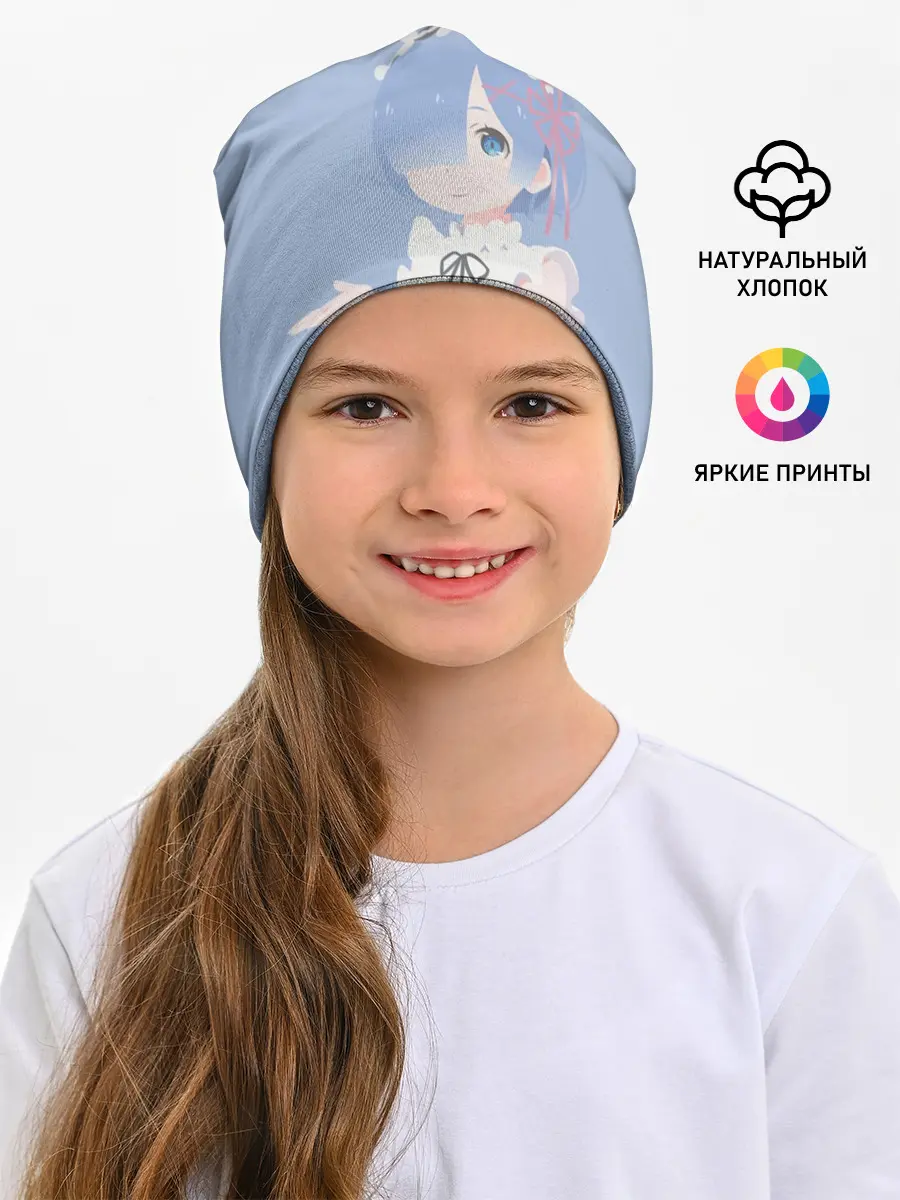 Детская шапка / Рем