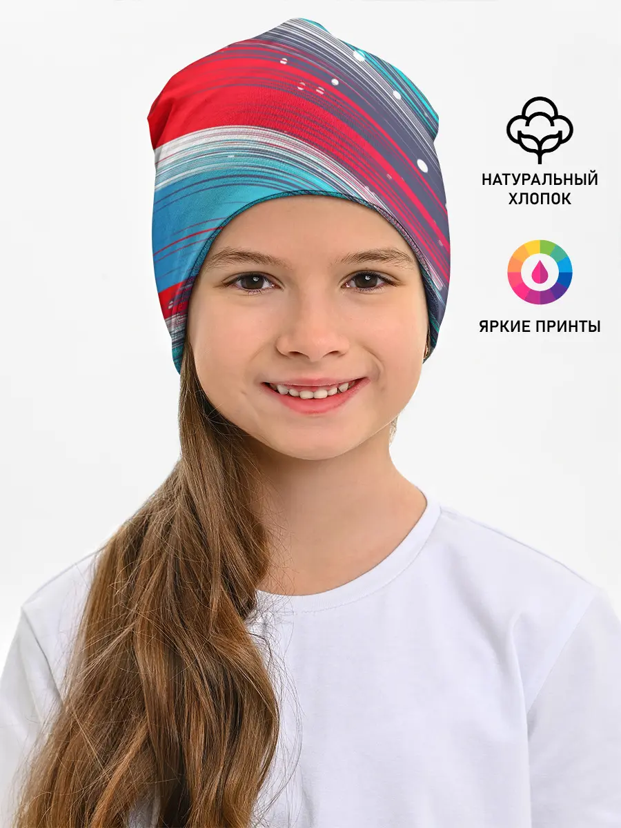 Детская шапка / Спорт