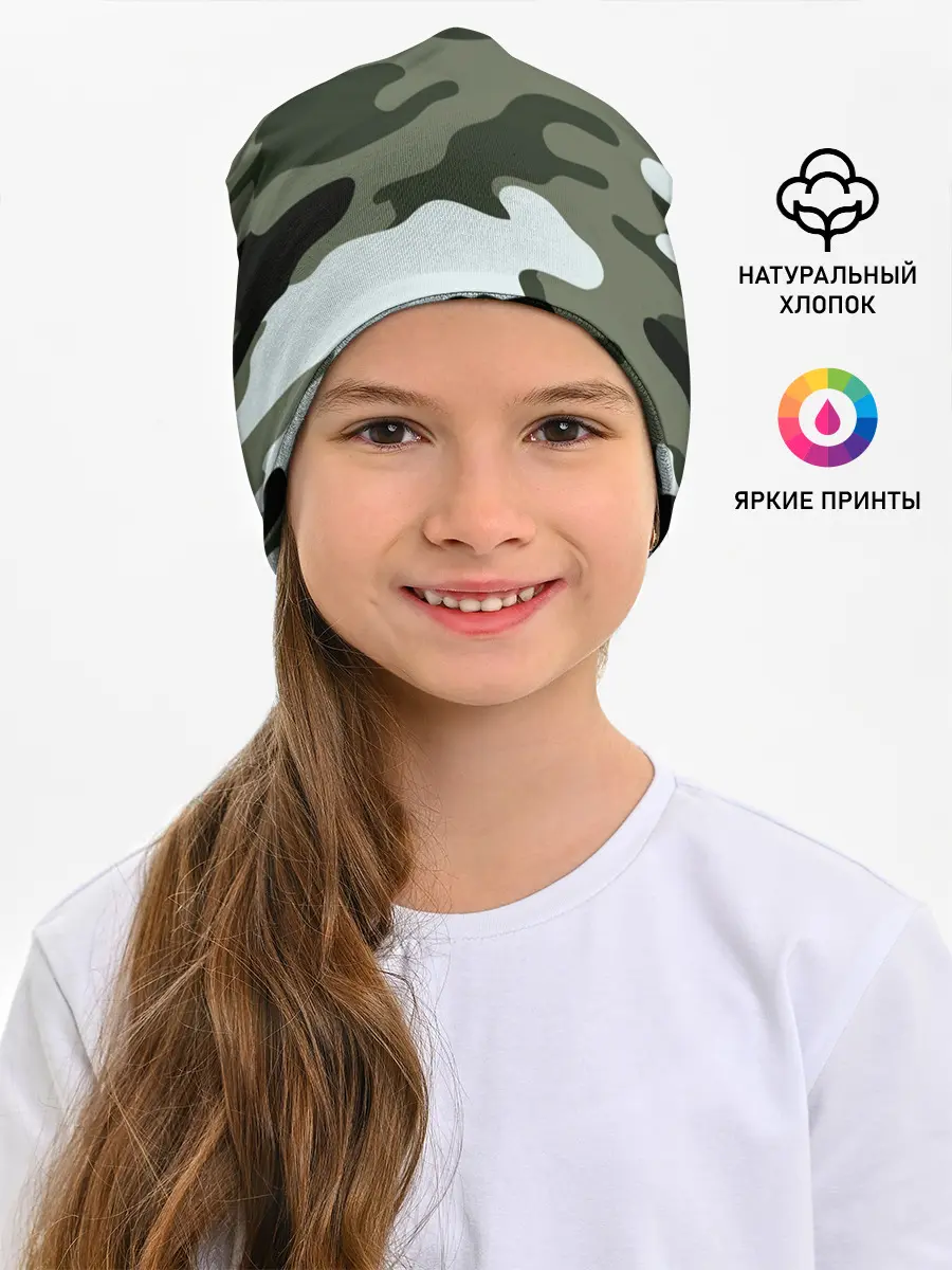 Детская шапка / camouflage 2