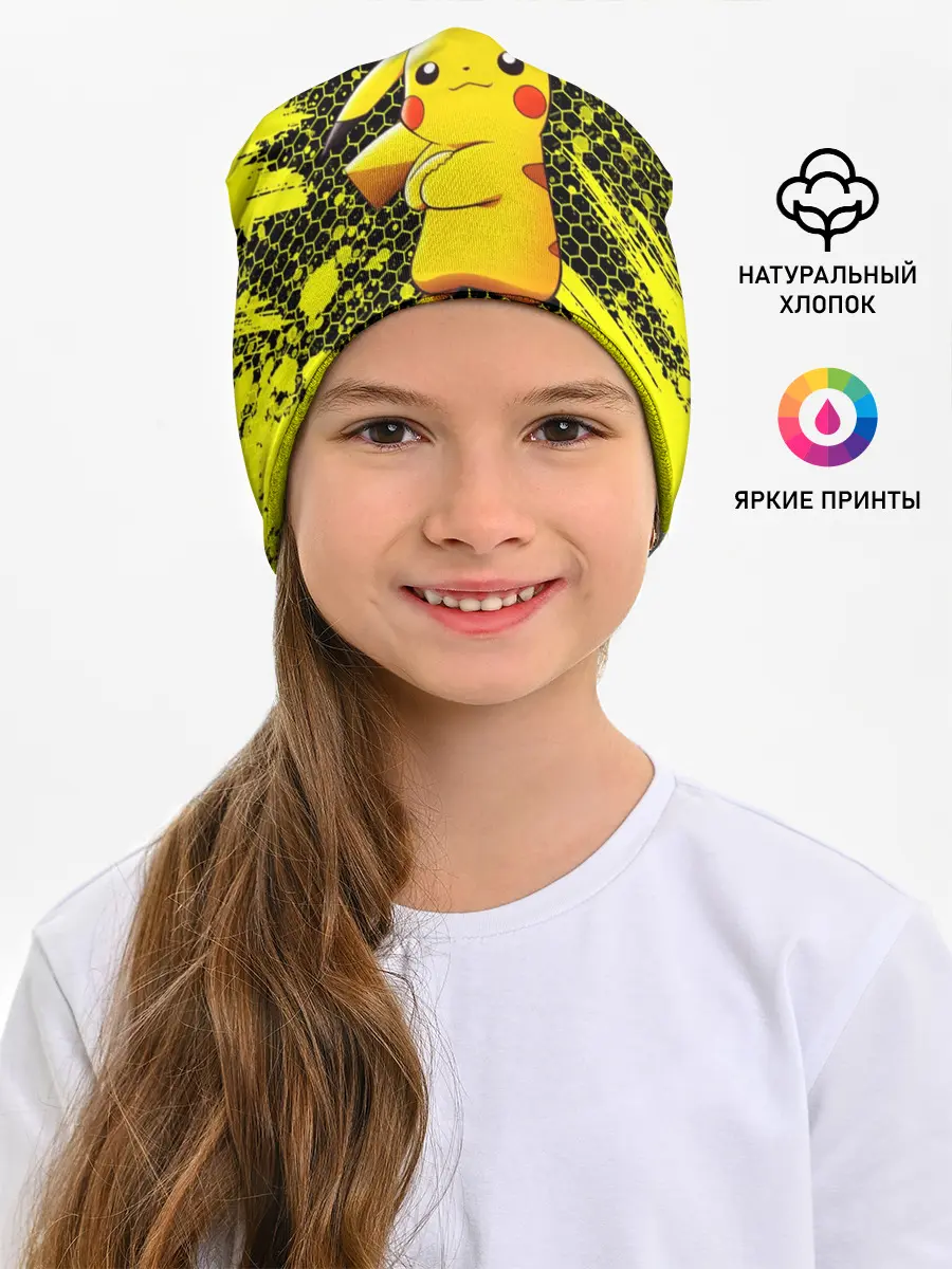Детская шапка / Pikachu Pika Pika