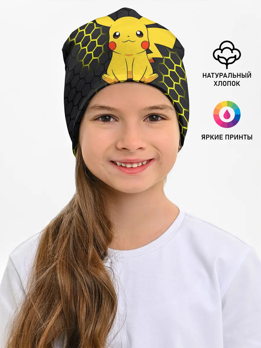 Детская шапка / Pikachu Pika Pika