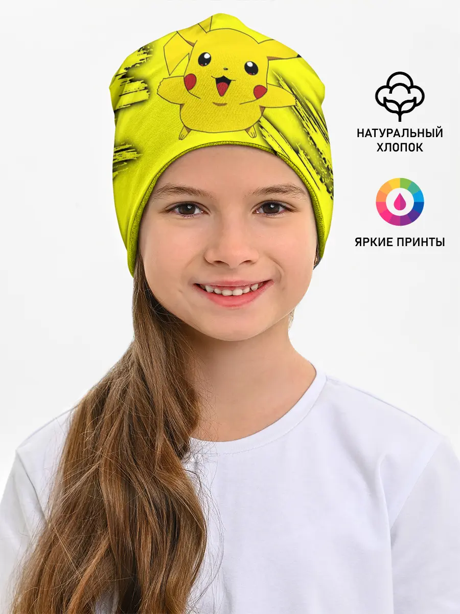 Детская шапка / Pikachu Pika Pika