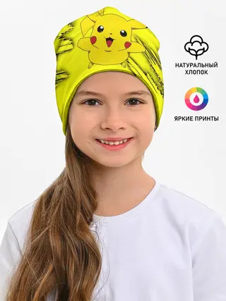 Детская шапка / Pikachu Pika Pika