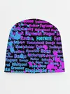 Детская шапка / Fortnite Names