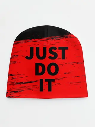 Детская шапка / JUST DO IT