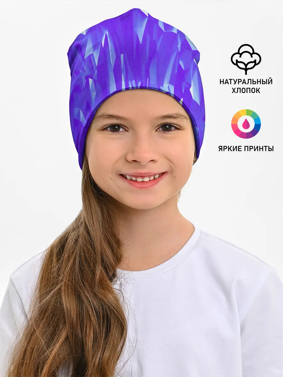 Детская шапка / Абстракция