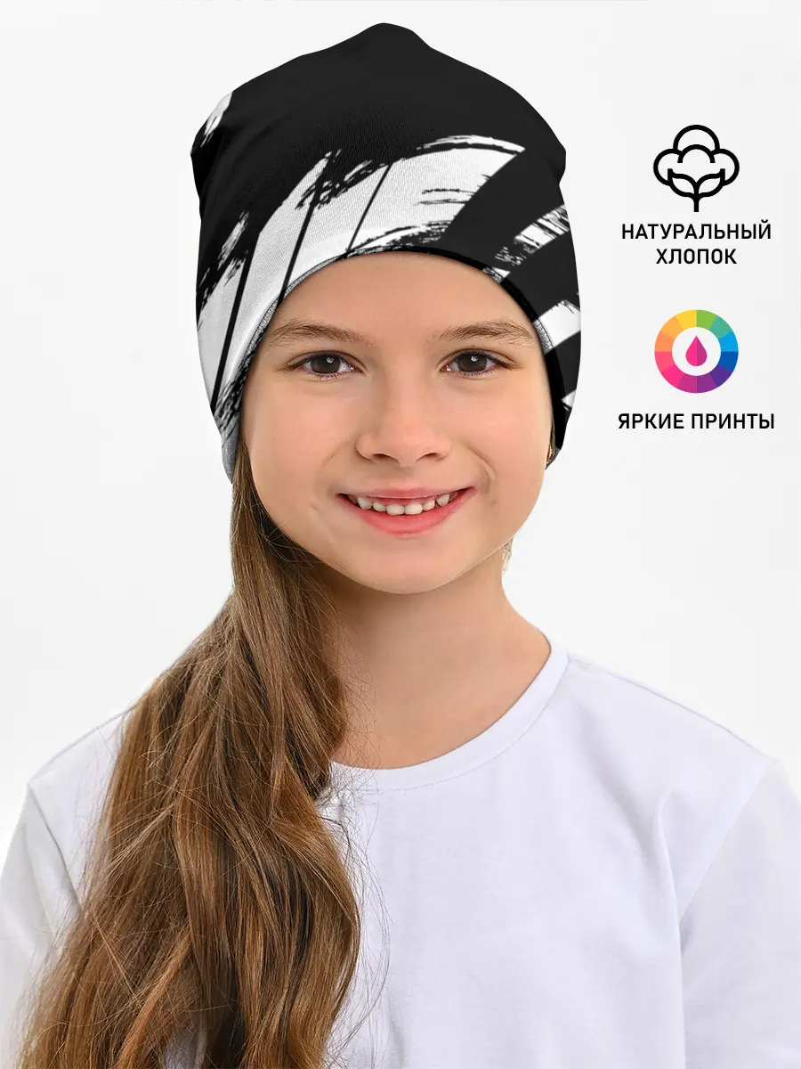 Детская шапка / League of Legends