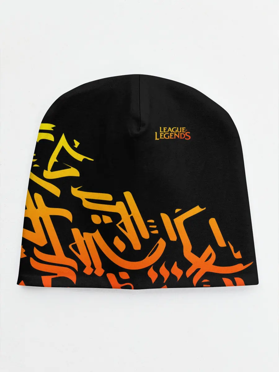 Детская шапка / League of Legends