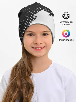 Детская шапка / JUST DO IT