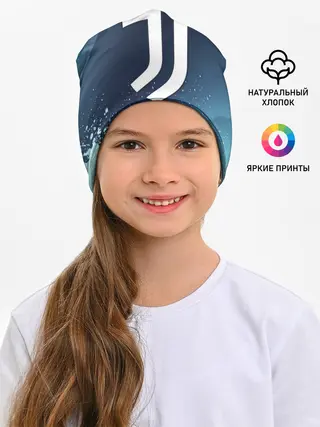 Детская шапка / JUVENTUS / ЮВЕНТУС