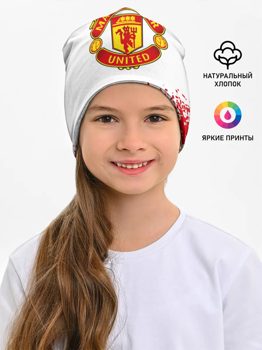 Детская шапка / MANCHESTER UNITED