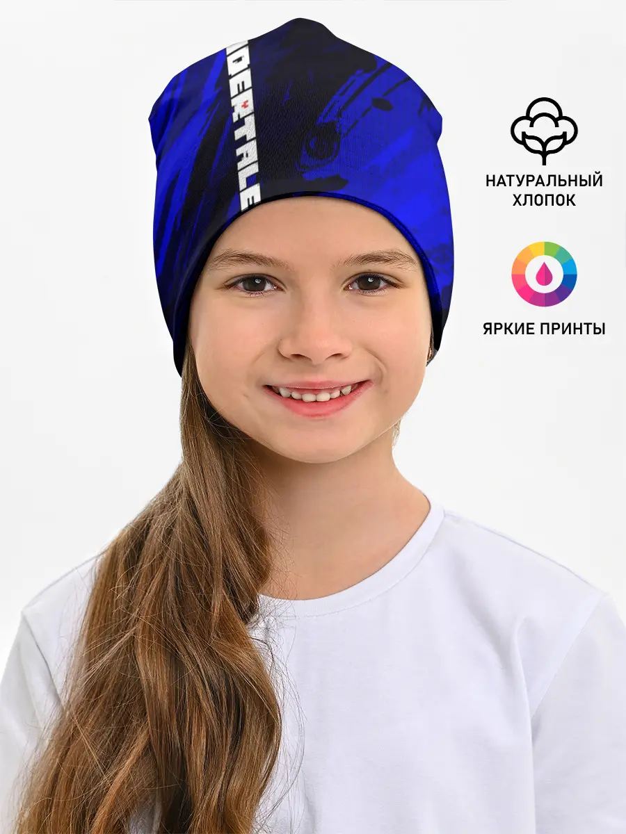 Детская шапка / Undertale