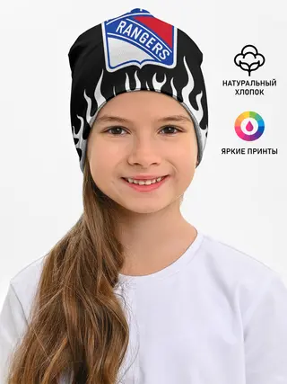 Детская шапка / Нью-Йорк Рейнджерс