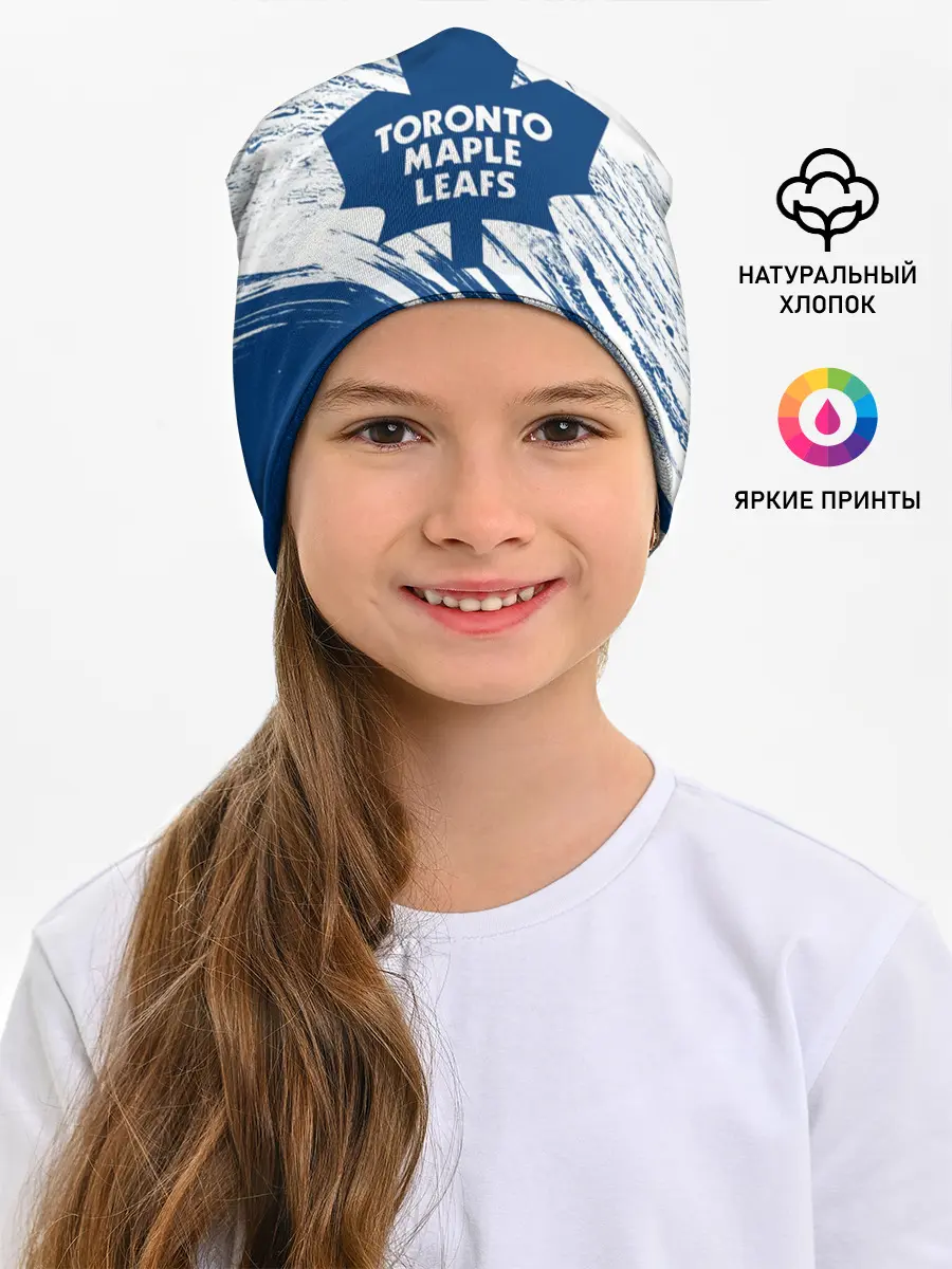 Детская шапка / Toronto Maple Leafs,