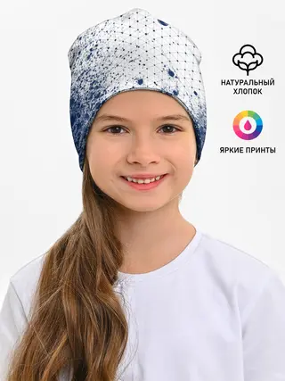 Детская шапка / TOTTENHAM HOTSPUR / Тоттенхэм