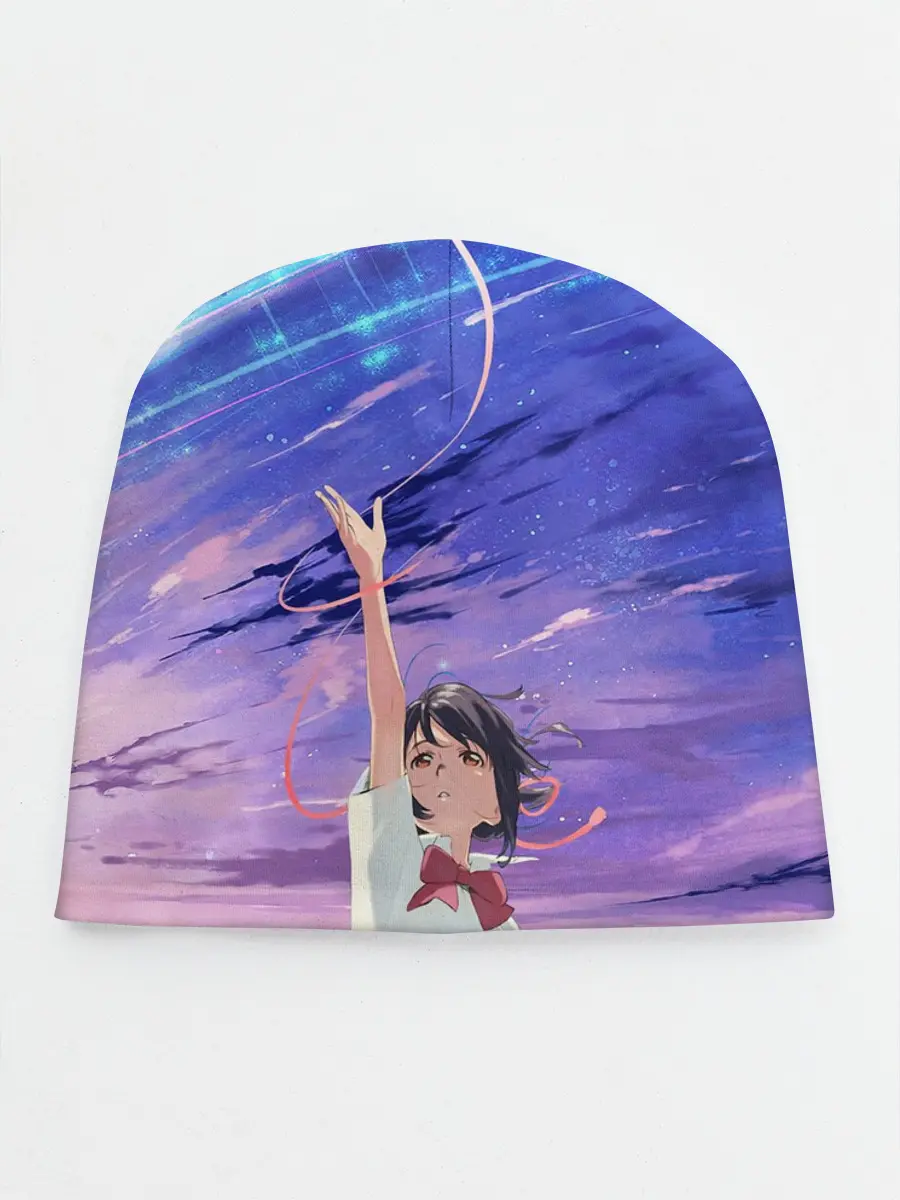 Детская шапка / ТВОЕ ИМЯ