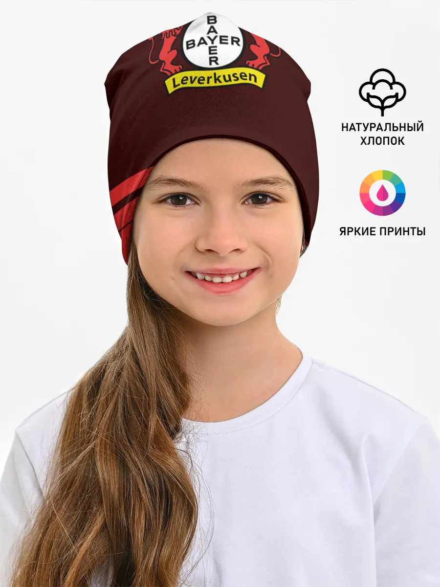 Детская шапка / BAYER / Байер