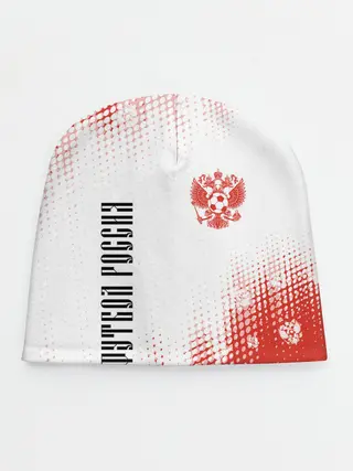 Детская шапка / ФУТБОЛ РОССИЯ / Russia