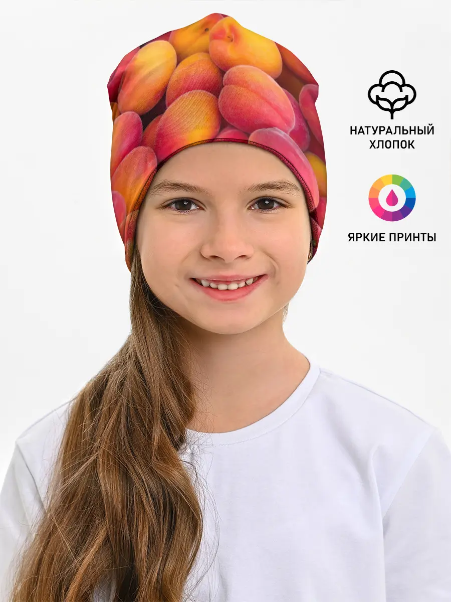 Детская шапка / Персики