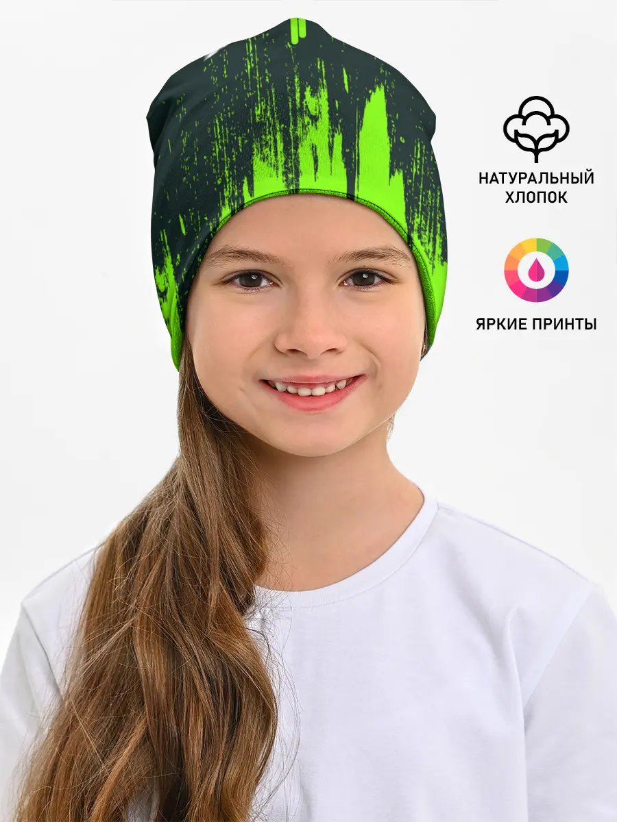 Детская шапка / BILLIE EILISH / БИЛЛИ АЙЛИШ