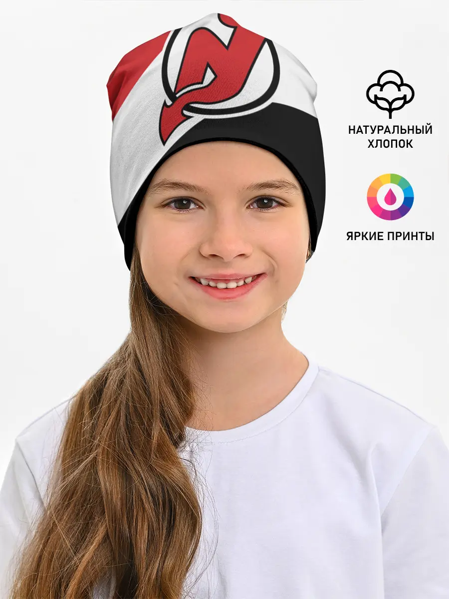 Детская шапка / Нью-Джерси Девилз