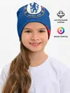 Детская шапка / CHELSEA F.C. / ЧЕЛСИ