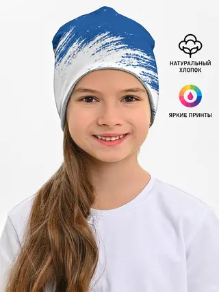 Детская шапка / CHELSEA.