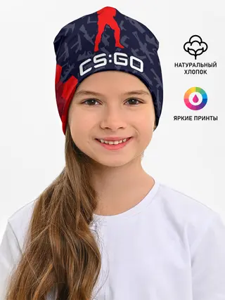 Детская шапка / CS GO | КС ГО