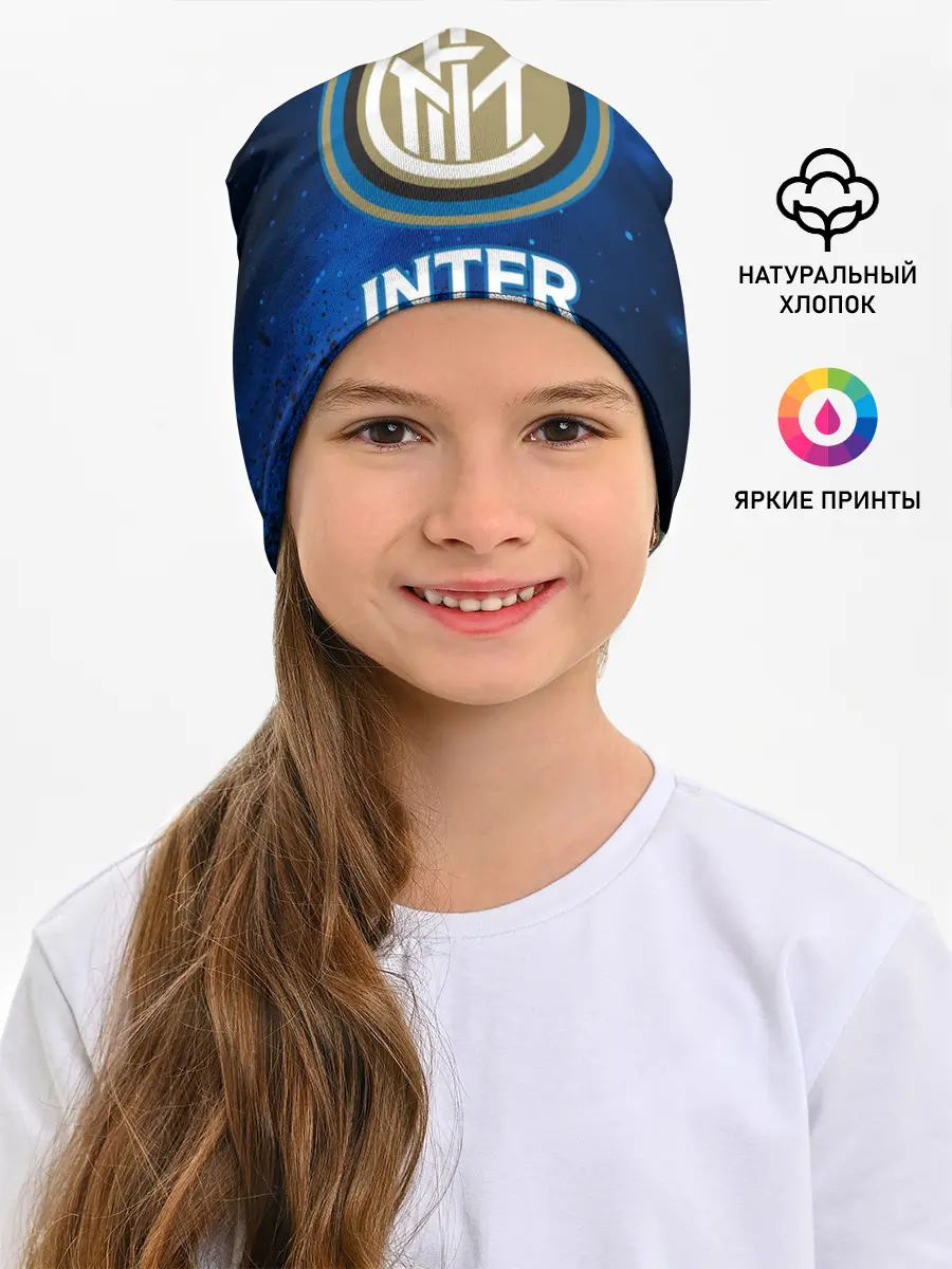 Детская шапка / INTER / Интер