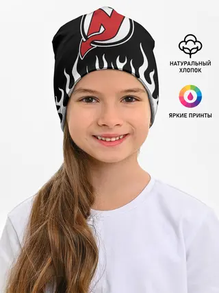 Детская шапка / Нью-Джерси Девилз