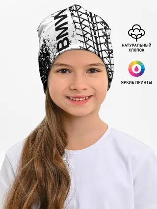 Детская шапка / BMW.